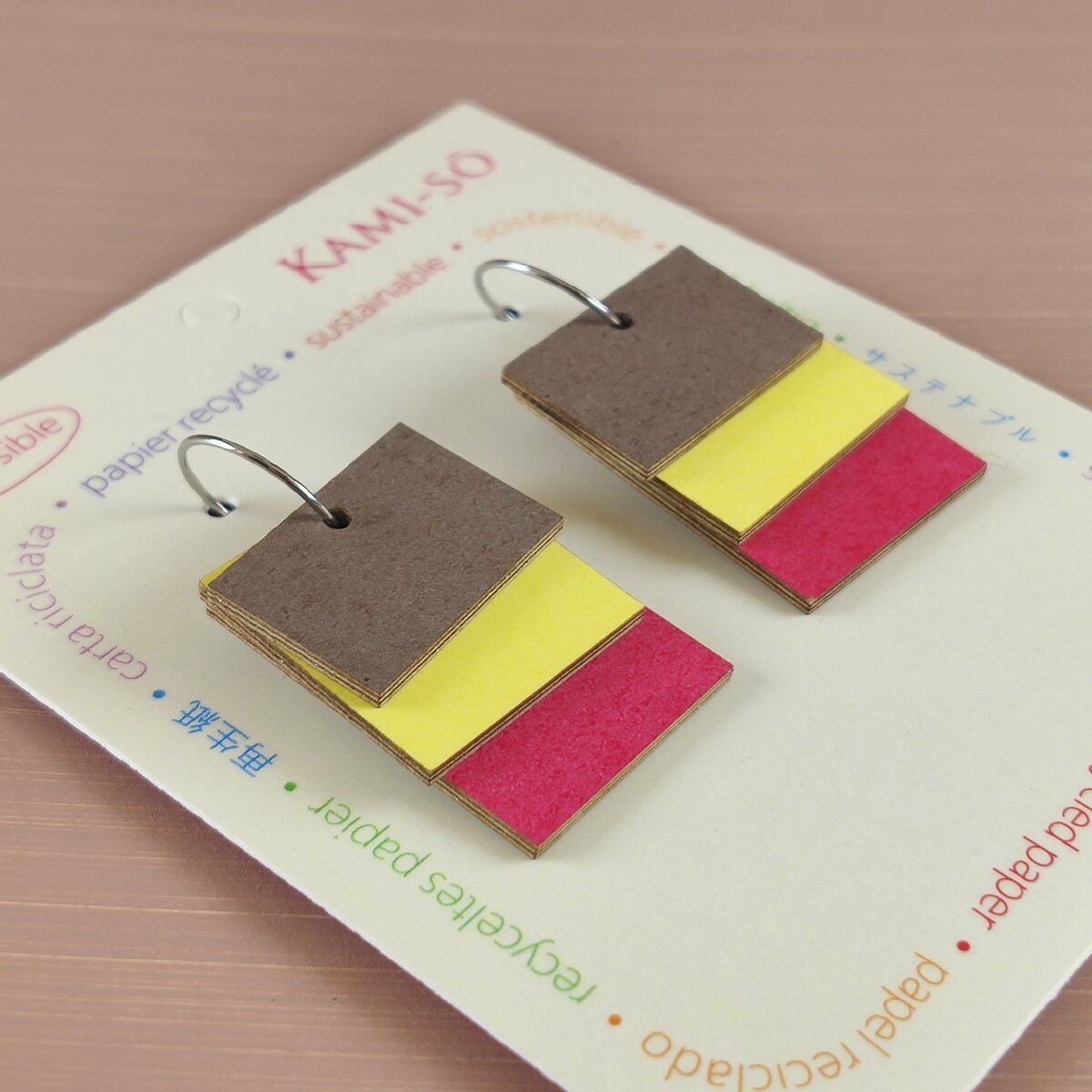 Reverse-A-Tile Fan Rectangle Recycled Paper Earrings - Brown & Green Gold / Chocolate, Yellow & Red