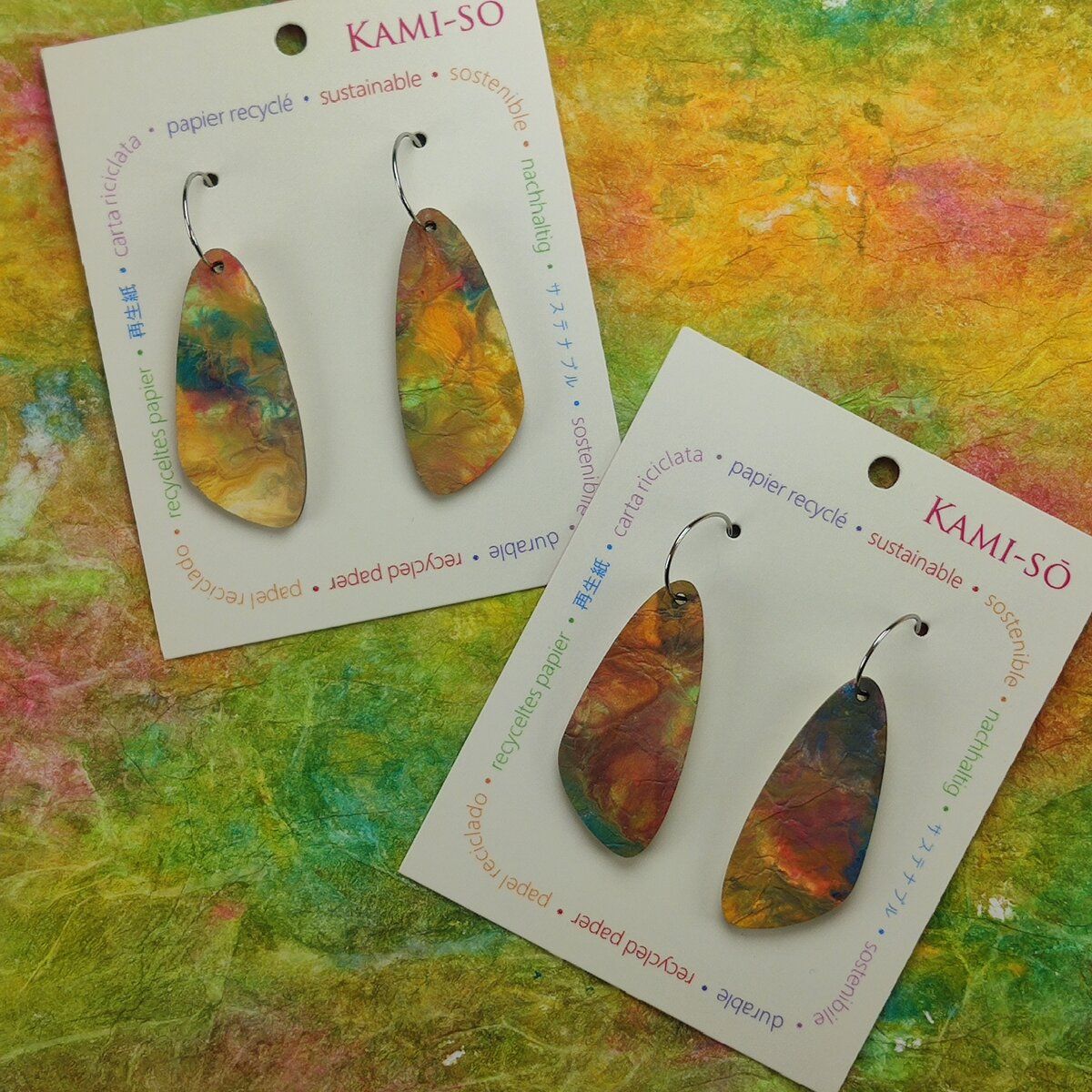 Oval Recycled Paper Earrings - Textured Multicolour