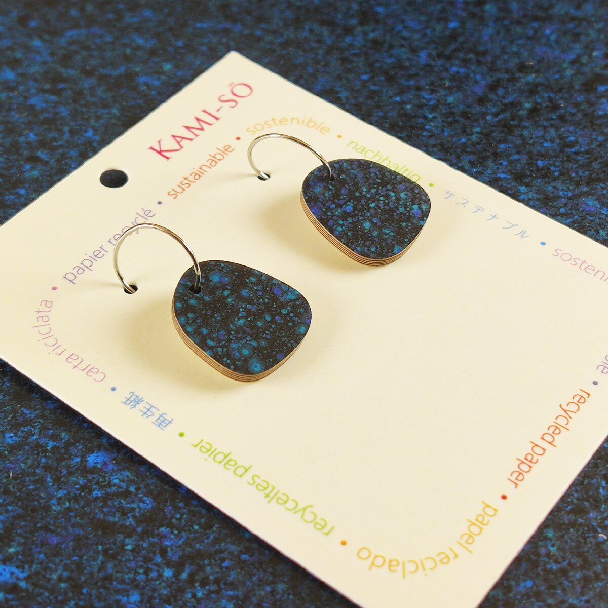 Square Recycled Paper Earrings - Dark Blue & Black