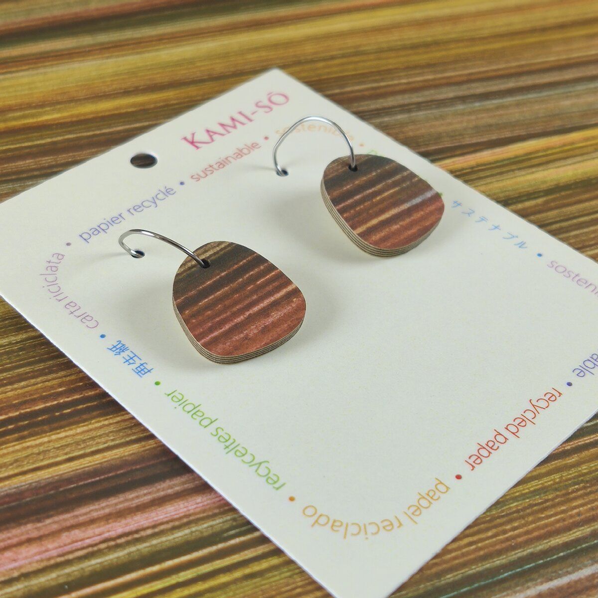 Square Recycled Paper Earrings - Brown Stripes