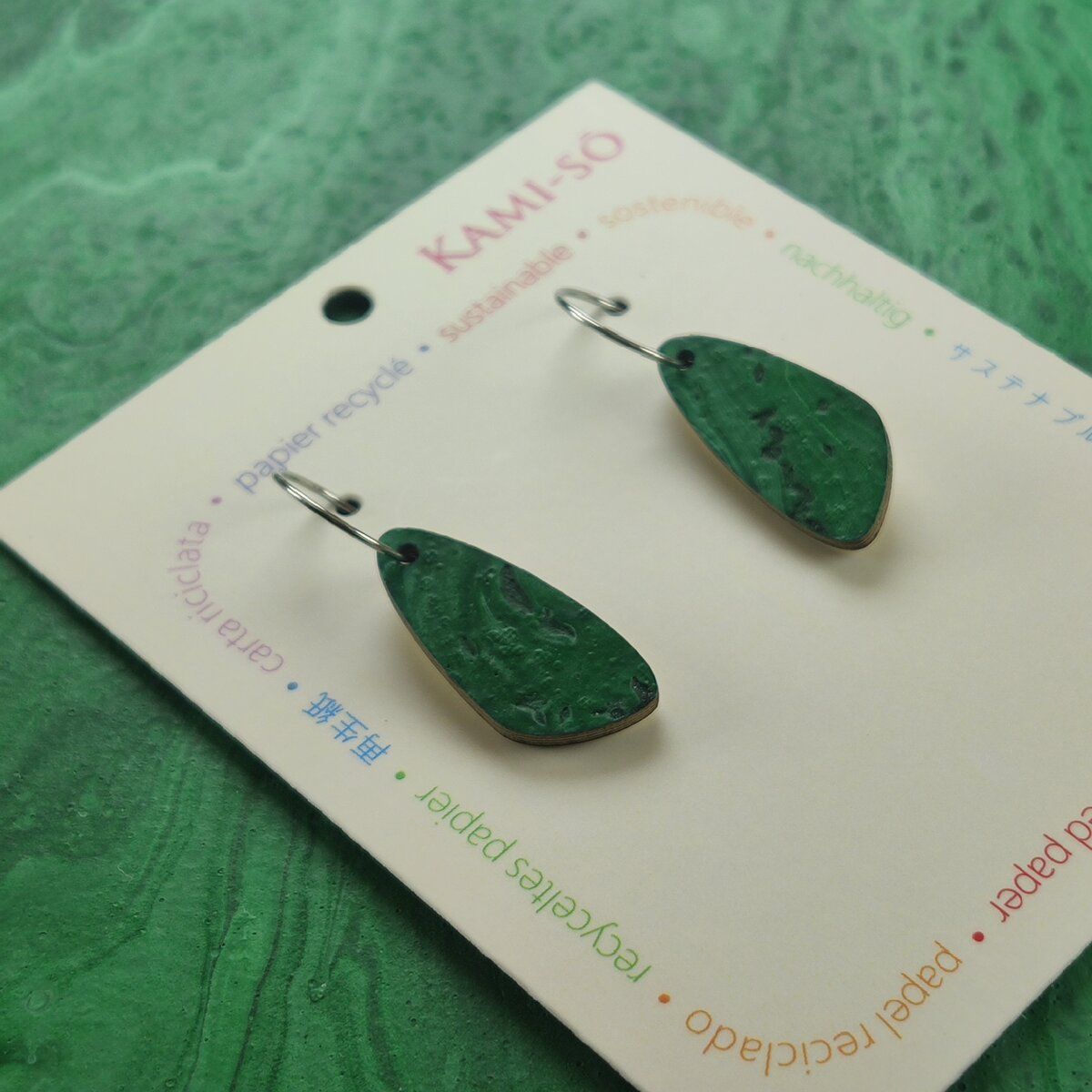 Oval Recycled Paper Earrings - Dark Green