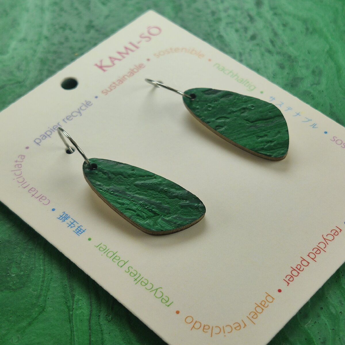 Oval Recycled Paper Earrings - Dark Green