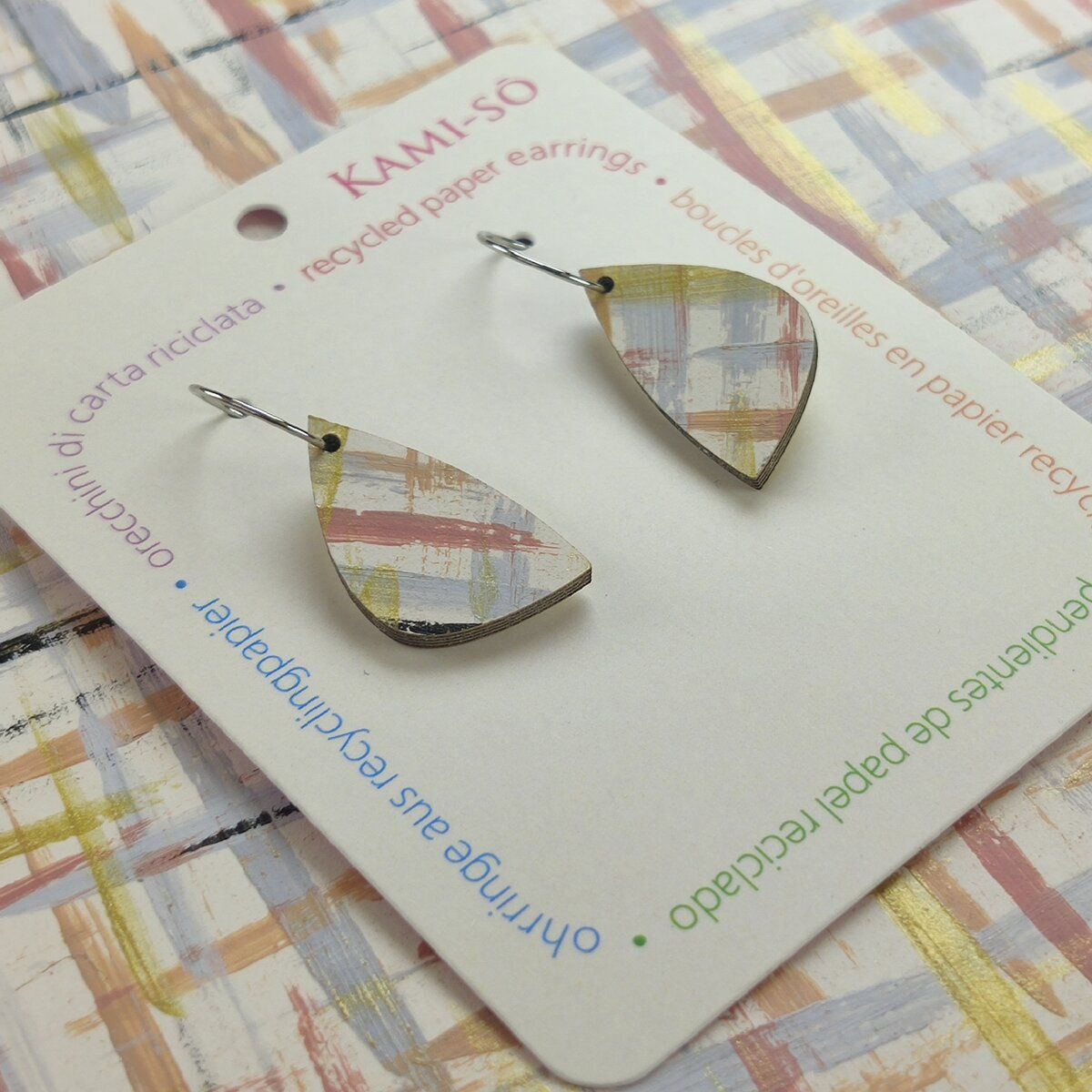 Mini Recycled Paper Earrings - Gold & Light Neutrals