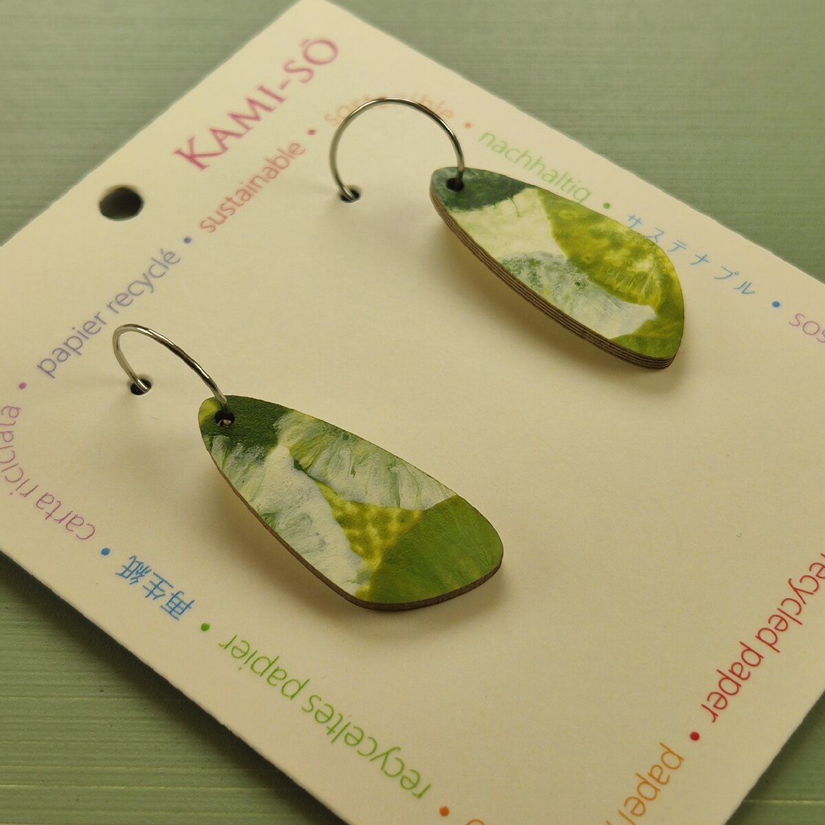Oval Recycled Paper Earrings - Olive