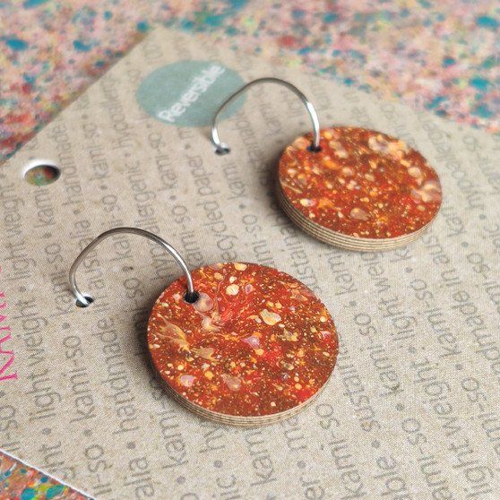 Reversible Circle Recycled Paper Earrings - Gold Multicolour / Speckle