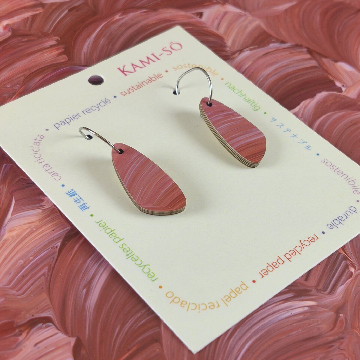 Oval Recycled Paper Earrings - Brown Brushstrokes