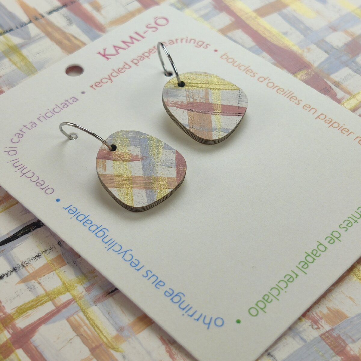 Mini Recycled Paper Earrings - Gold & Light Neutrals