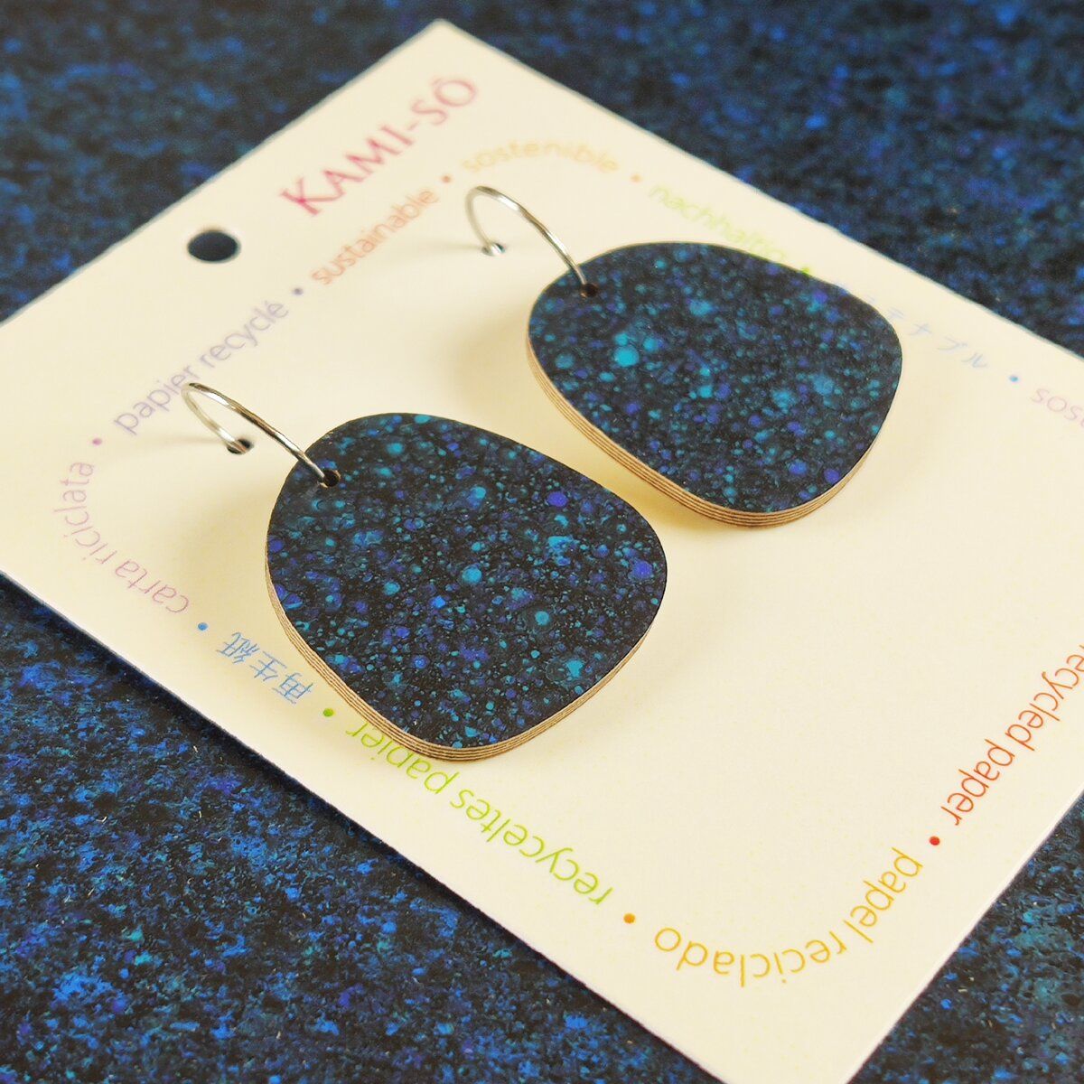 Square Recycled Paper Earrings - Dark Blue & Black