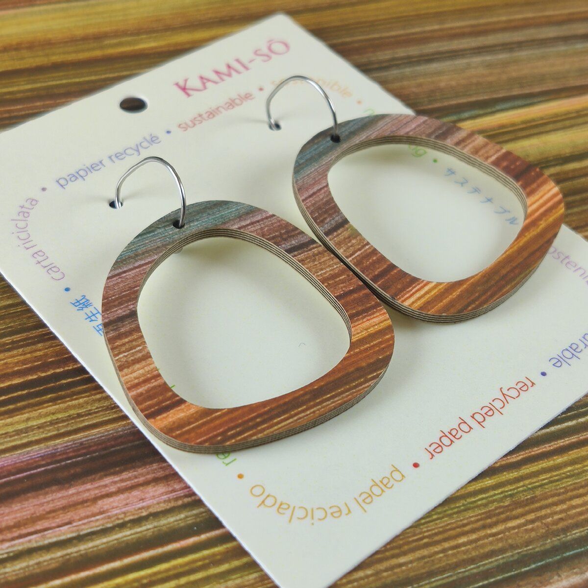 Square Recycled Paper Earrings - Brown Stripes