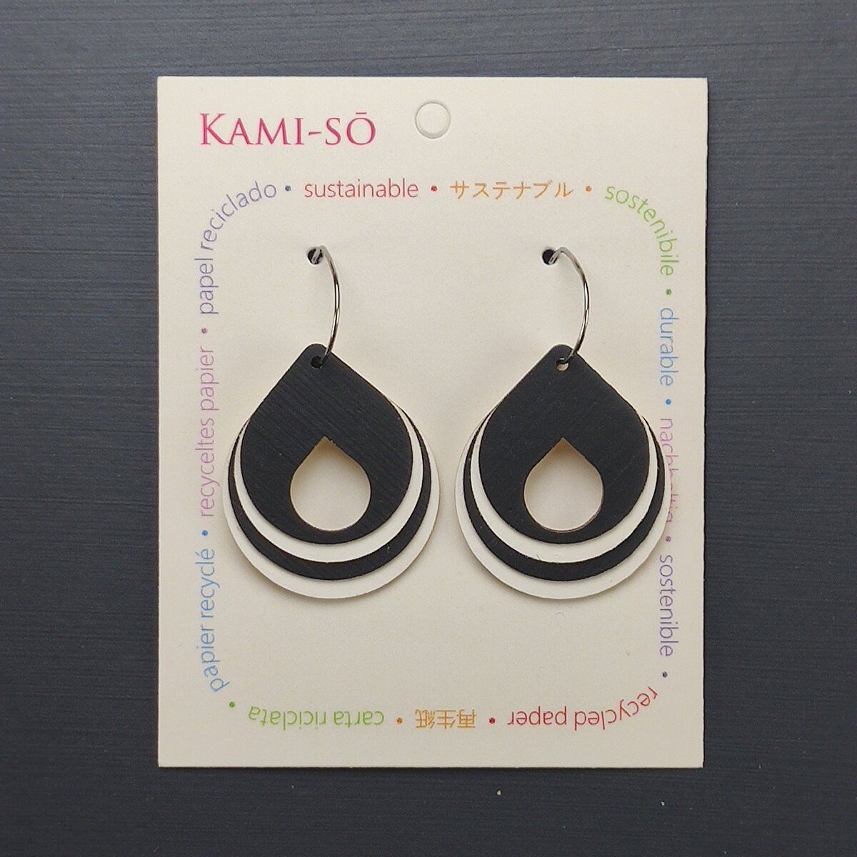 Circle Layered Recycled Paper Earrings - Black & White