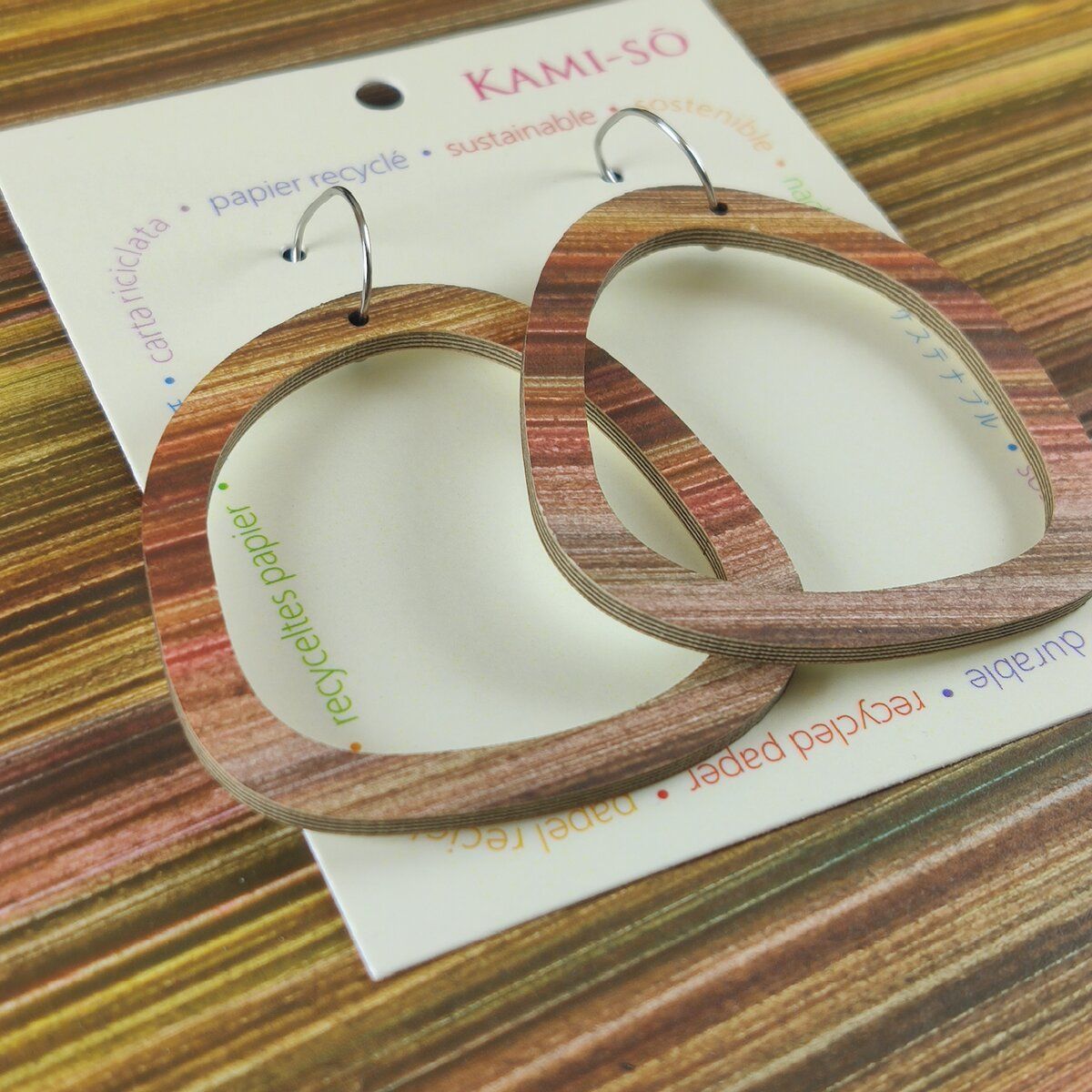 Square Recycled Paper Earrings - Brown Stripes