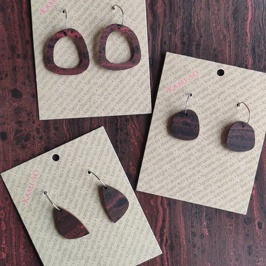 Mini Recycled Paper Earrings - Dark Brown