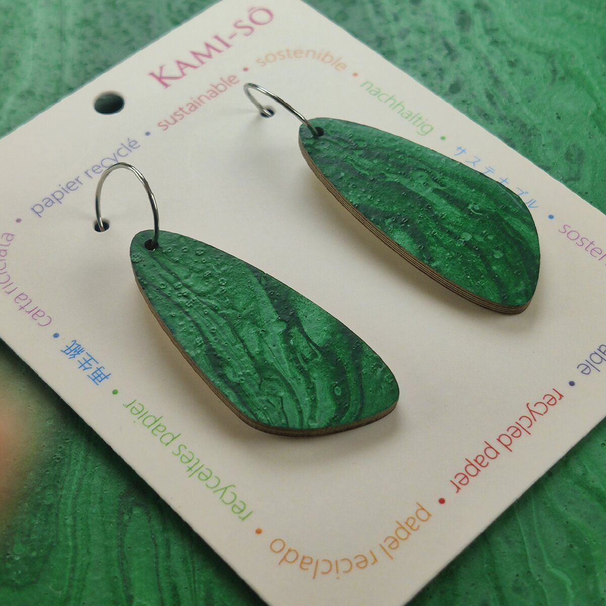 Oval Recycled Paper Earrings - Dark Green
