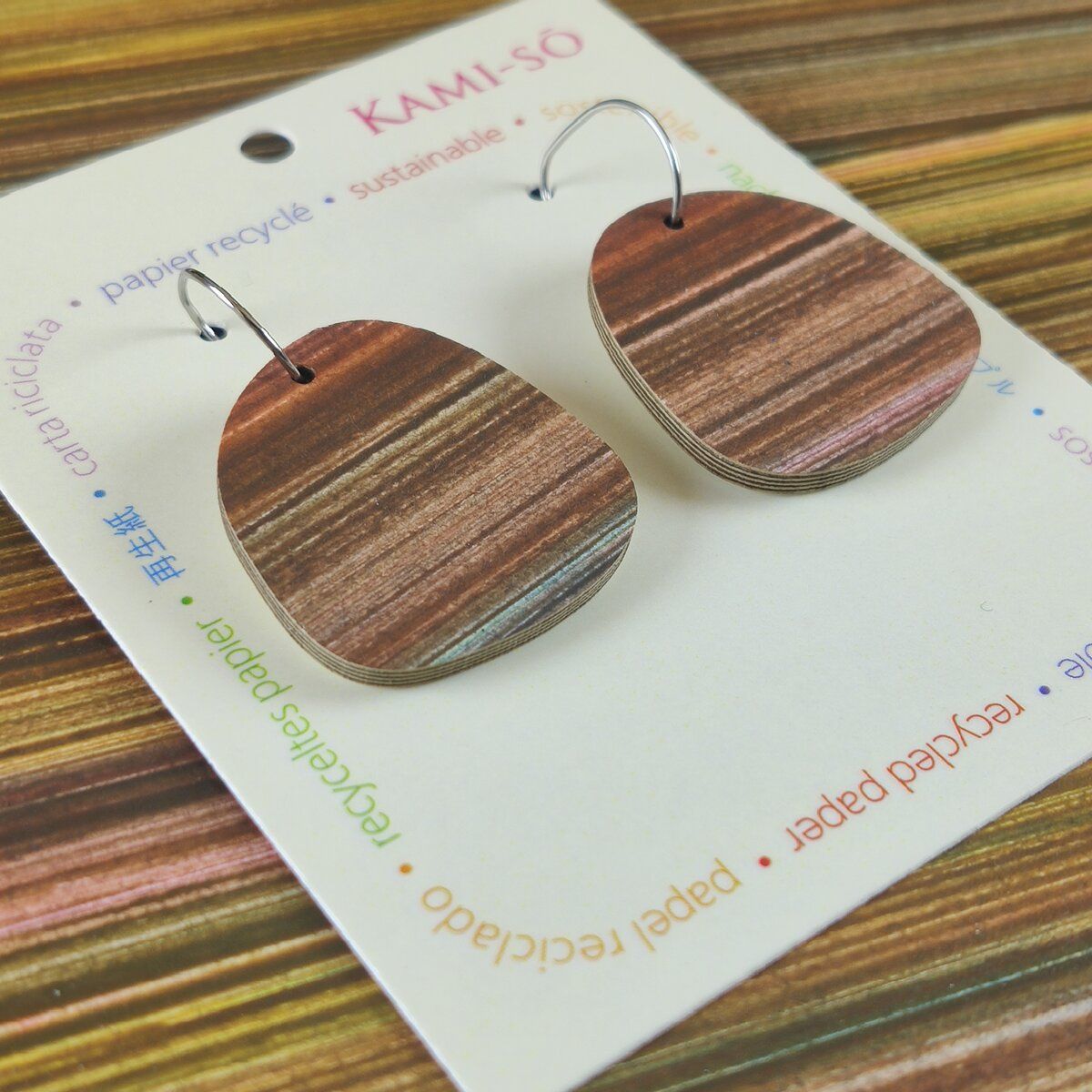 Square Recycled Paper Earrings - Brown Stripes