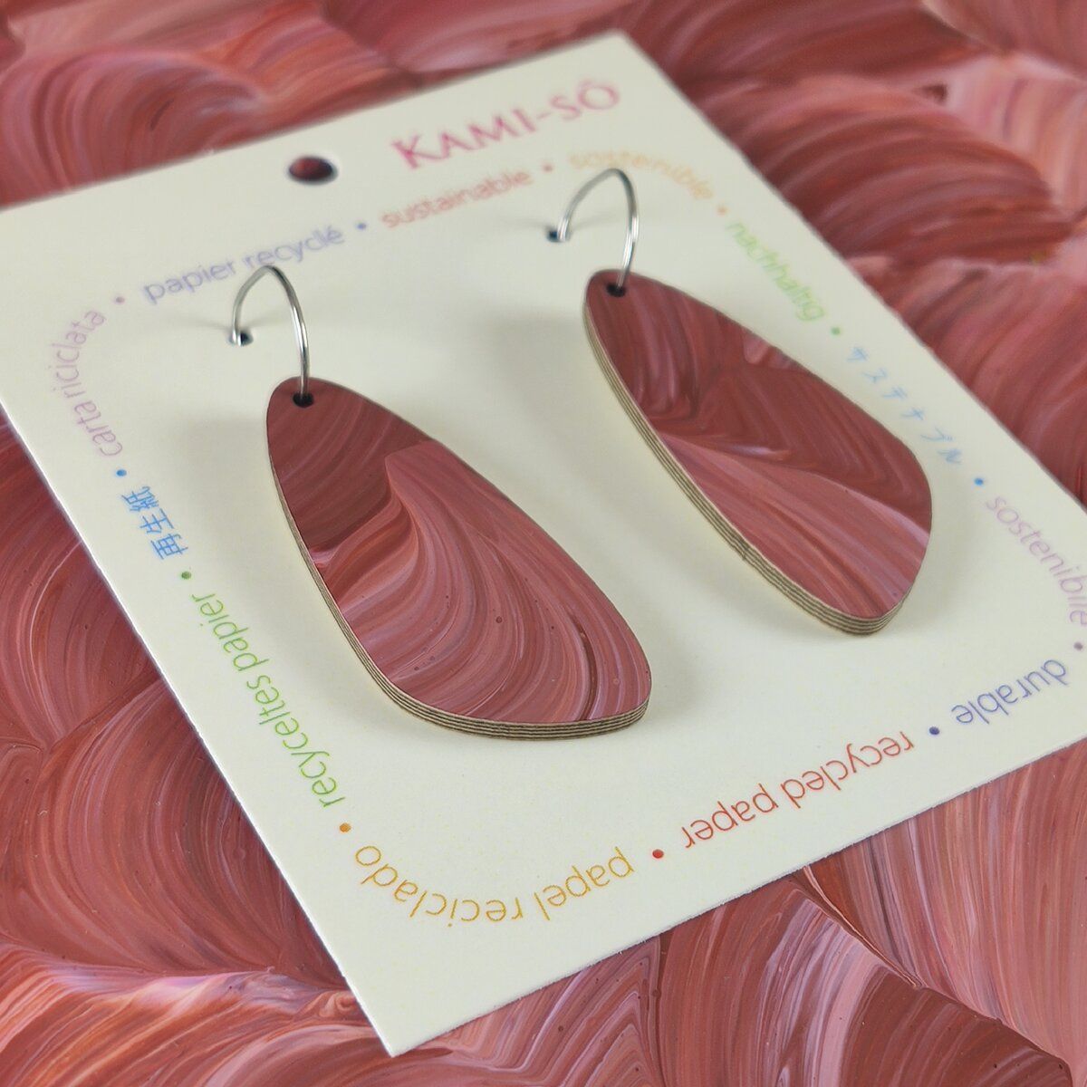 Oval Recycled Paper Earrings - Brown Brushstrokes