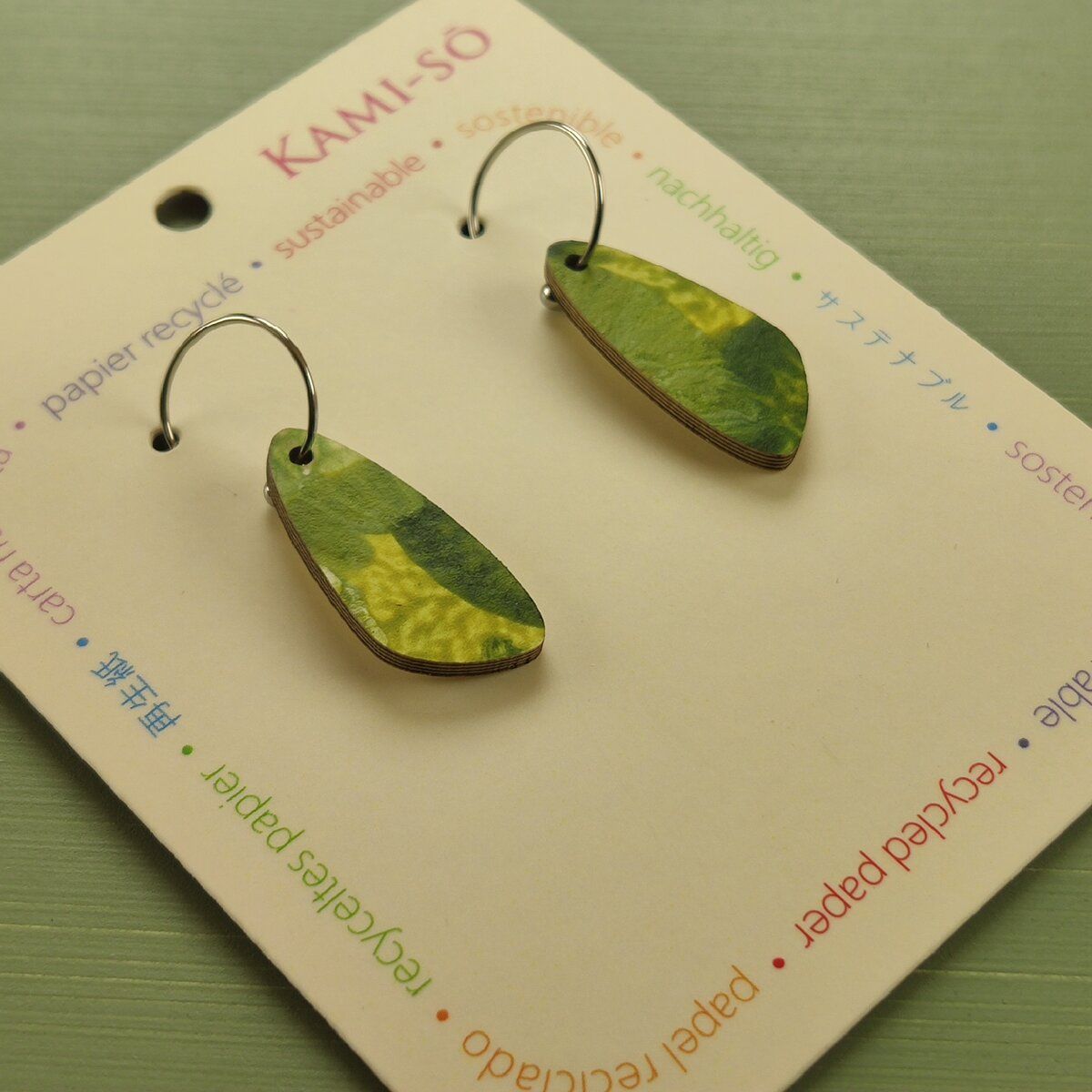 Oval Recycled Paper Earrings - Olive