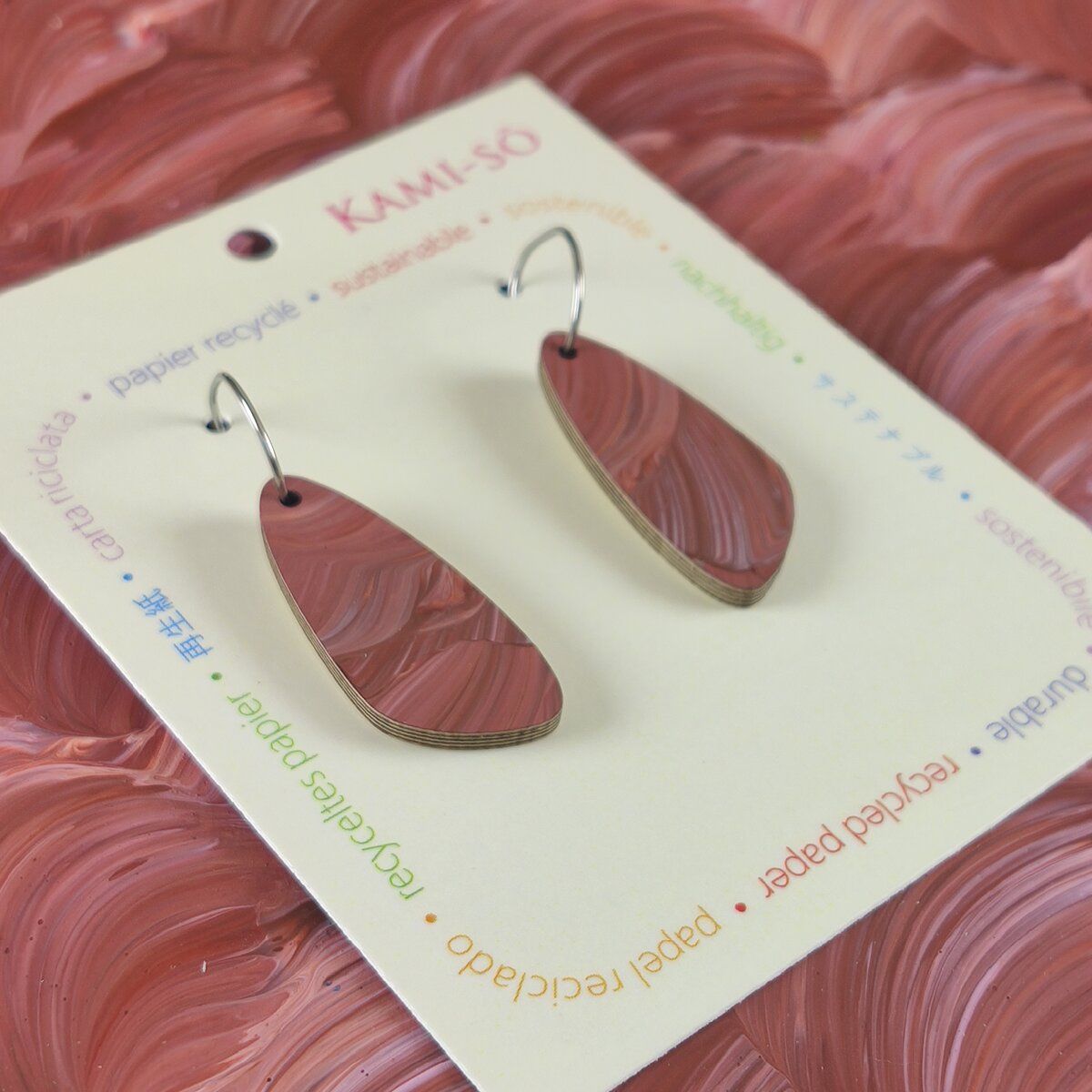 Oval Recycled Paper Earrings - Brown Brushstrokes