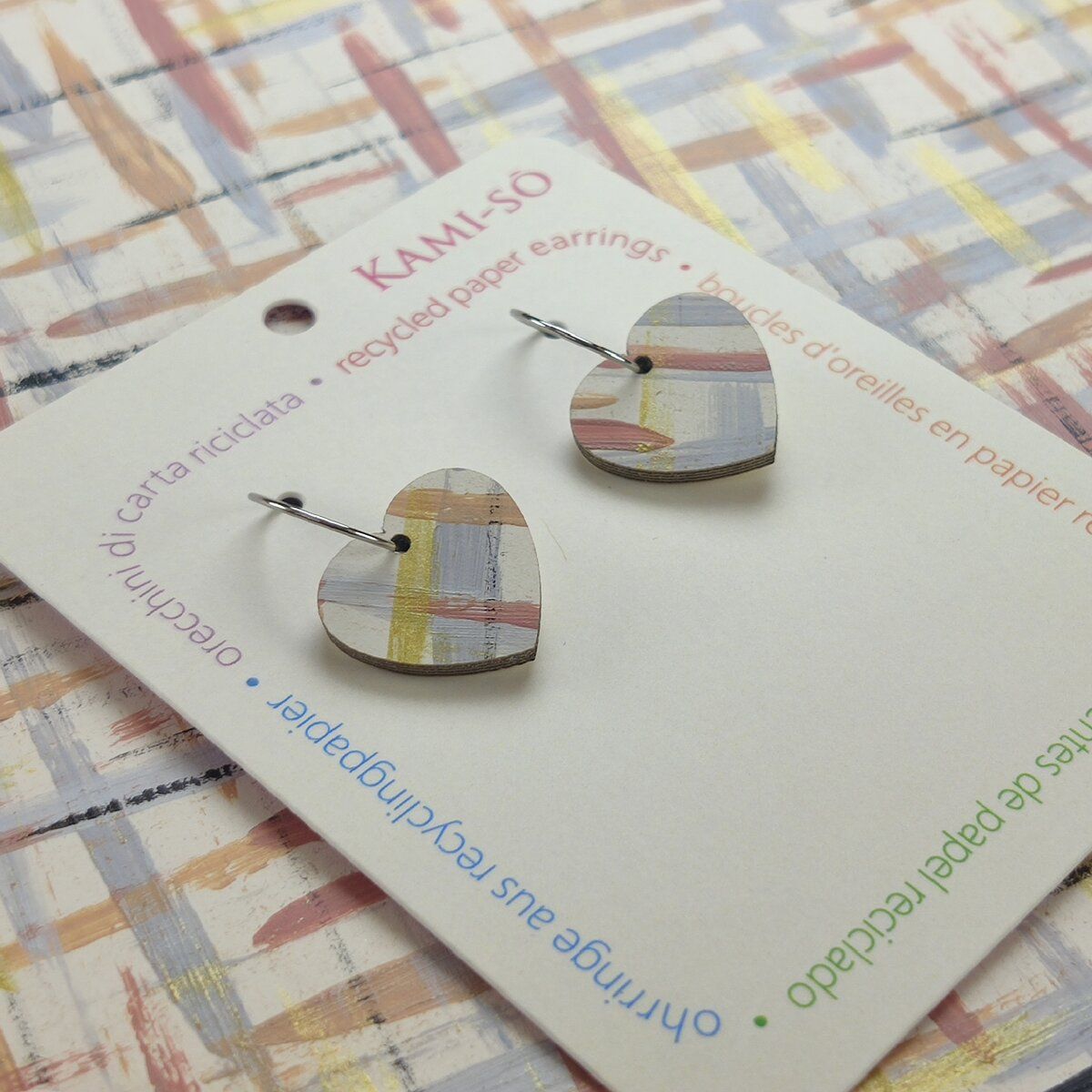 Mini Recycled Paper Earrings - Gold & Light Neutrals