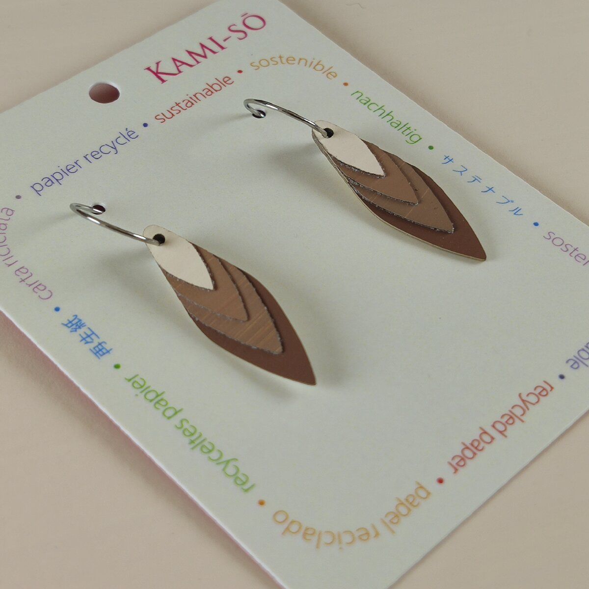 Diamond Layered Recycled Paper Earrings - Beige & Brown