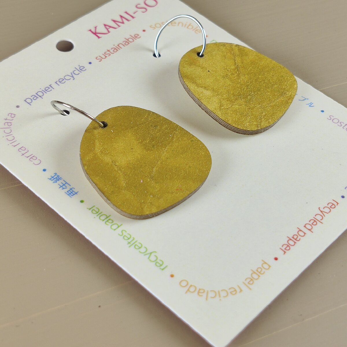 Square Recycled Paper Earrings - Gold Crinkle