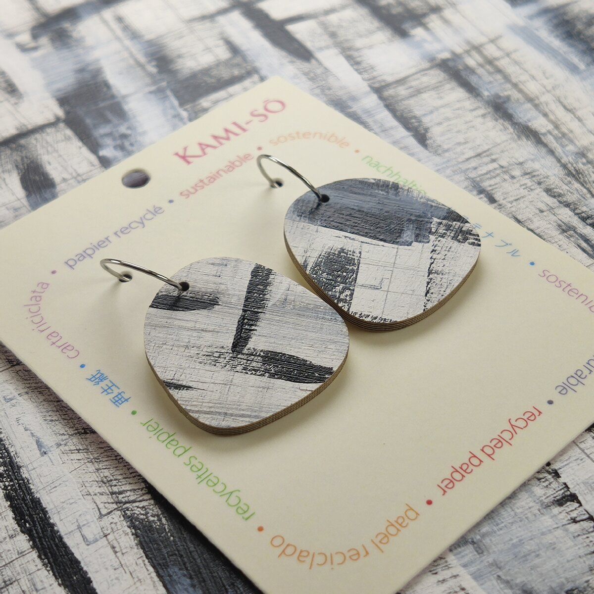 Square Recycled Paper Earrings - Black & White