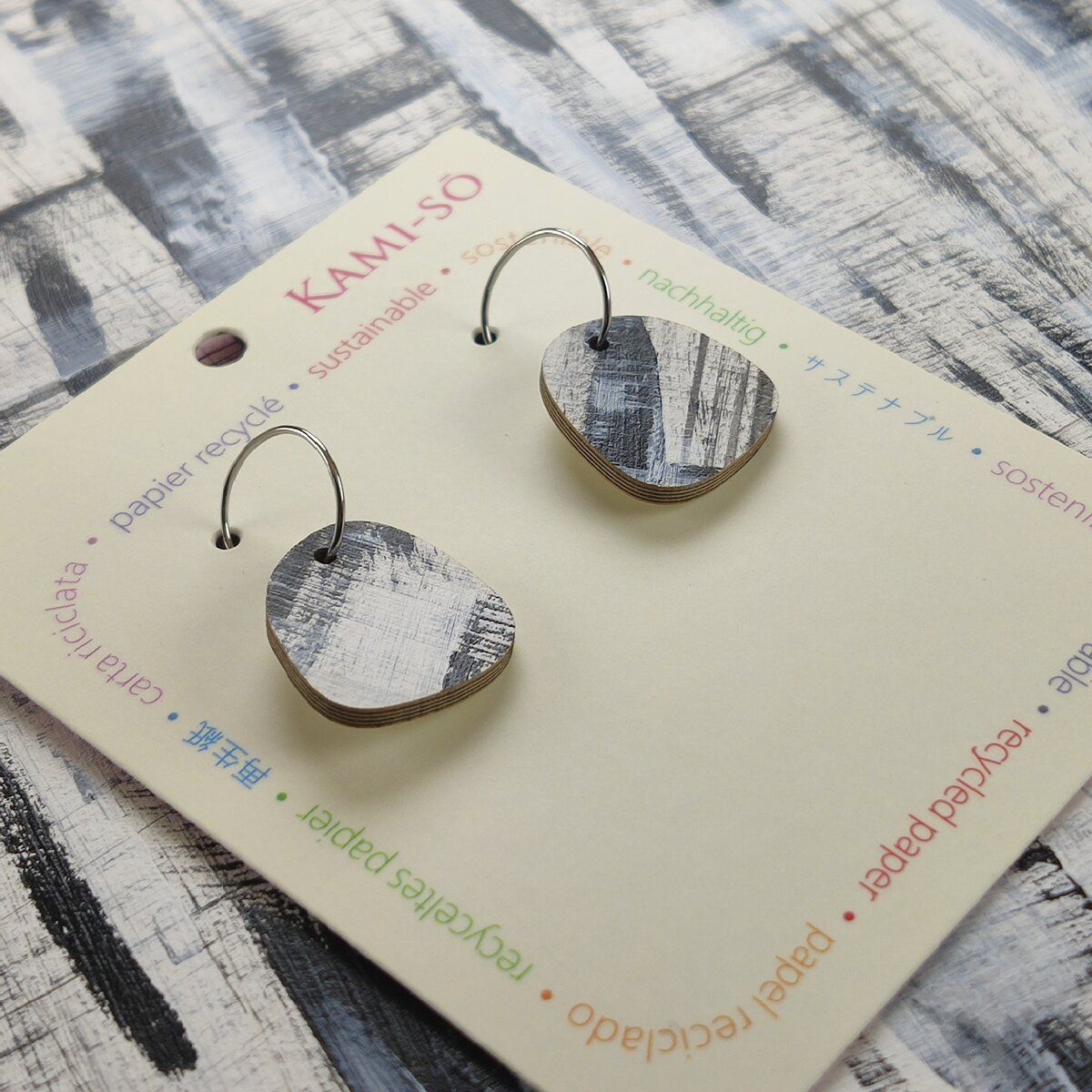 Square Recycled Paper Earrings - Black & White