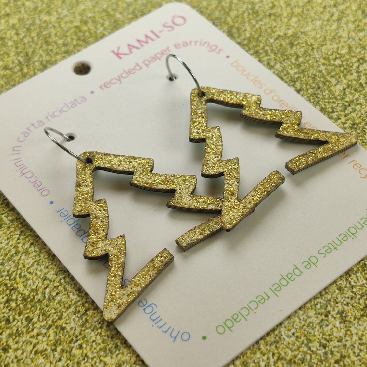 Reversible Christmas Tree Recycled Paper Earrings - Green Sparkle / Gold Sparkle