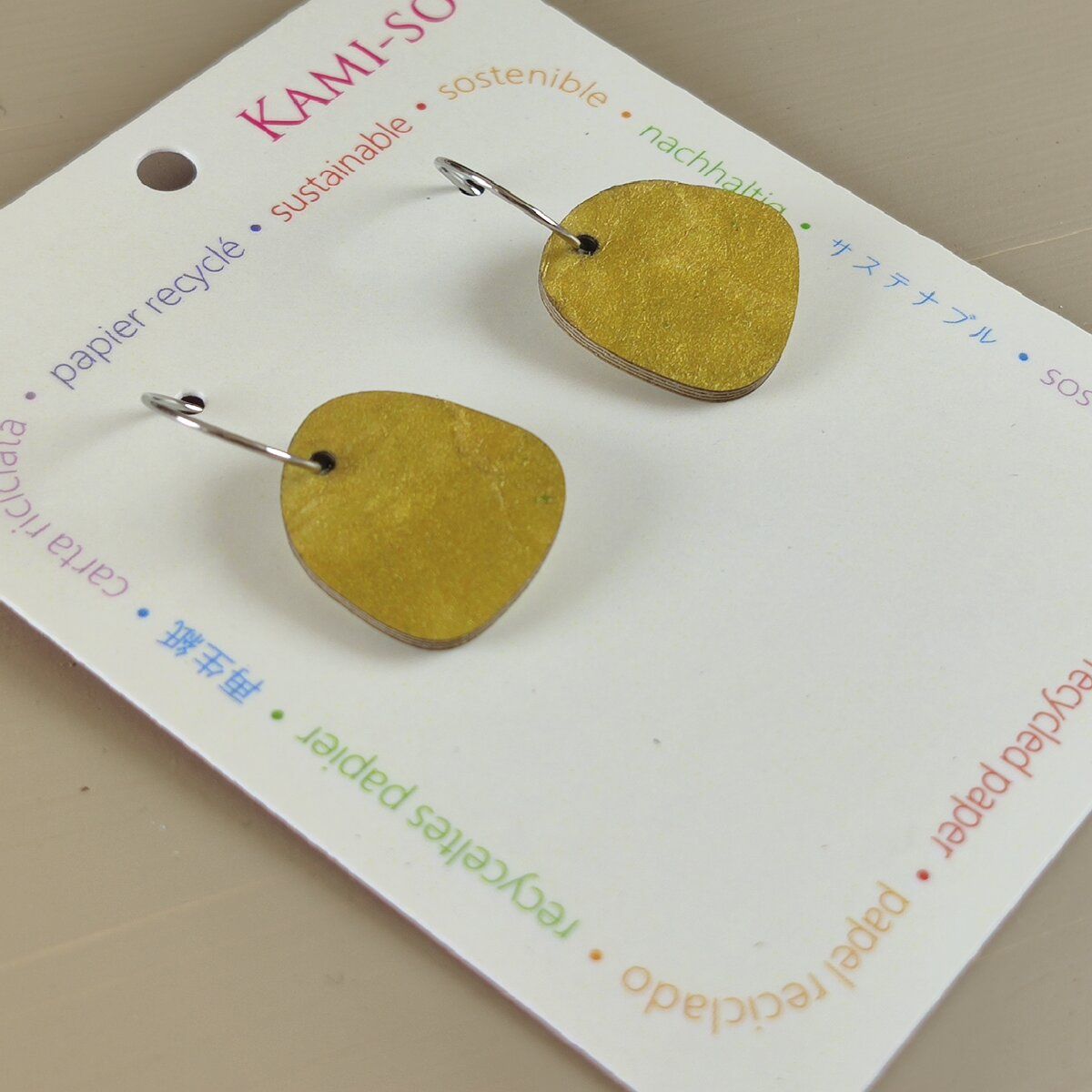 Square Recycled Paper Earrings - Gold Crinkle