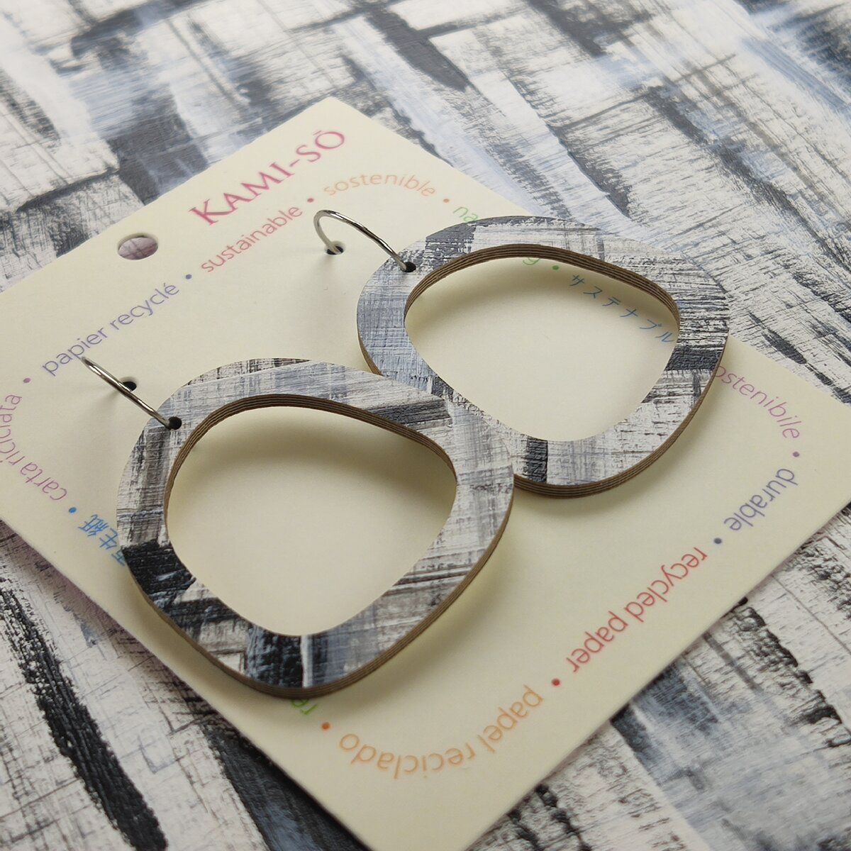 Square Recycled Paper Earrings - Black & White