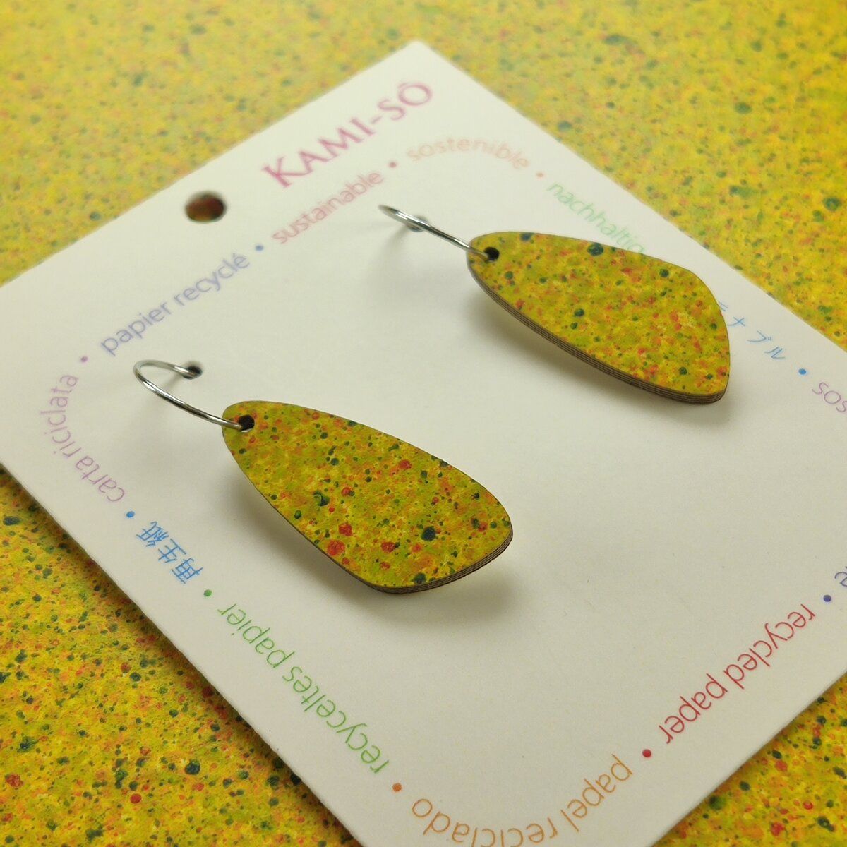 Oval Recycled Paper Earrings - Yellow Speckle
