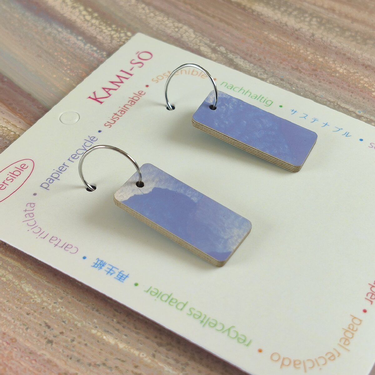 Reversible Rectangle Recycled Paper Earrings - Dark Speckle / Lilac